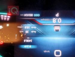 دونج فينج شاين